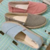 Alpargatas Rope 2.0 para mujer Alpargatas Rope 2.0 para mujer