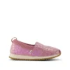 Zapatillas para niños «Youth Resident» Zapatillas para niños «Youth Resident»